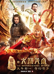 亚洲成人免费在线